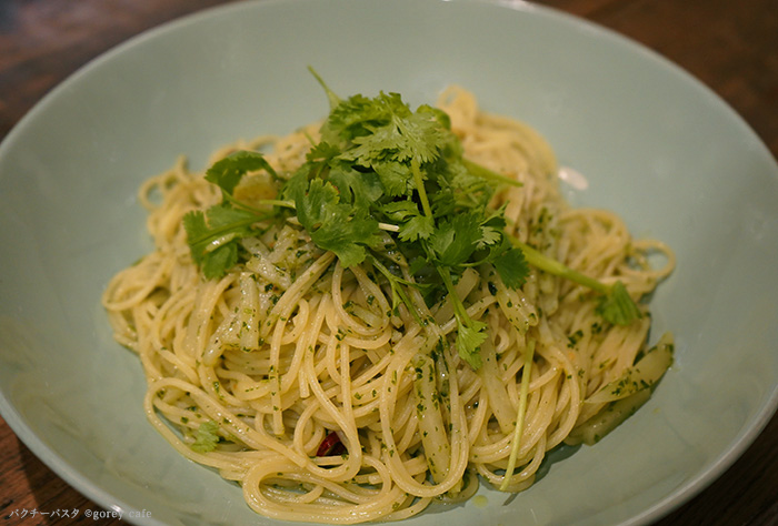 写真｜パクチーパスタ（ペペロンチーノ） ©gorey cafe